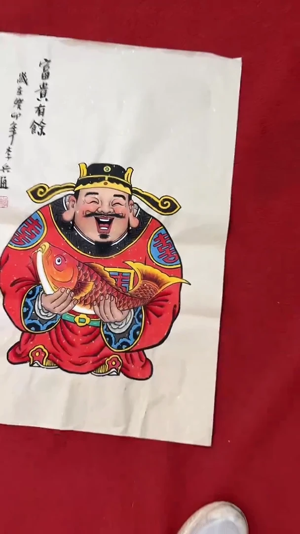 国画国画字画小姐姐真好看