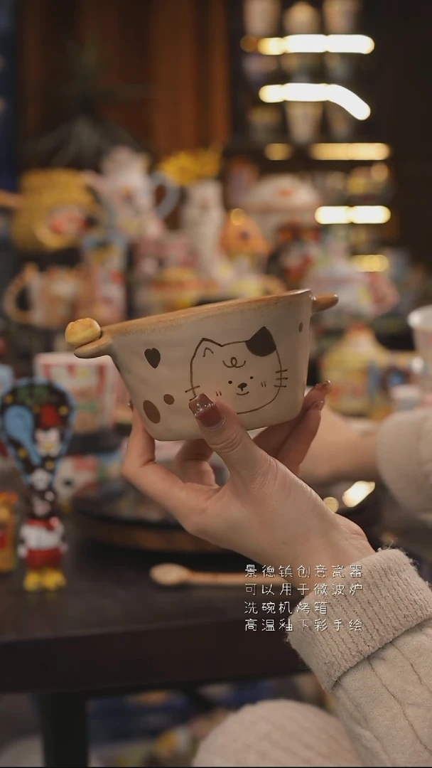 景德镇釉下彩绘设计师款式陶瓷