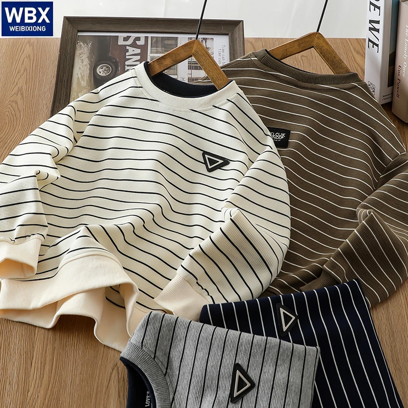 男童条纹卫衣中大童男孩2025新款春秋款长袖打底衫儿童秋季上衣潮