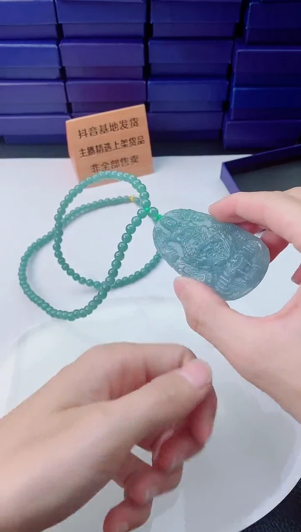 翡翠未镶嵌颈饰1111111111