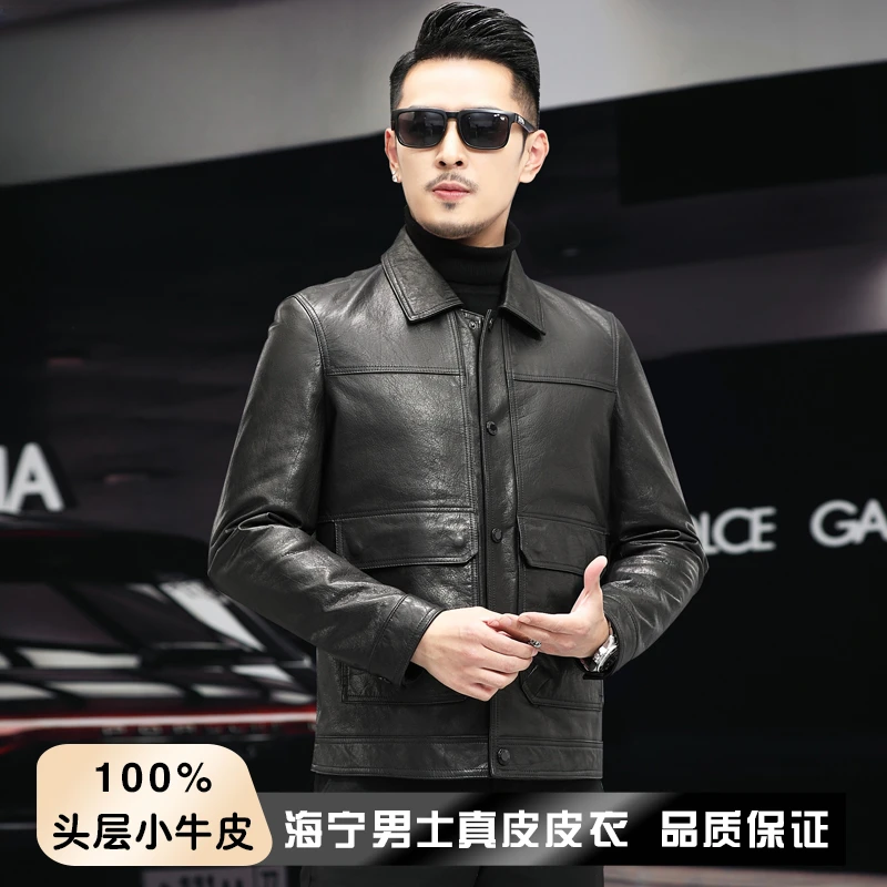 戈彬 海宁男士真皮头层油蜡小牛皮皮衣#2202
