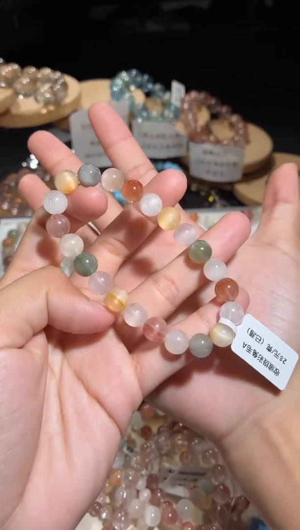 未镶嵌手链水晶149号多样性发一CC8+