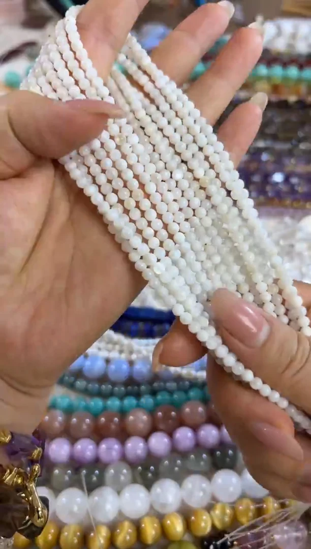 未镶嵌玛瑙/玉髓珠宝半成品白贝卡4 两条