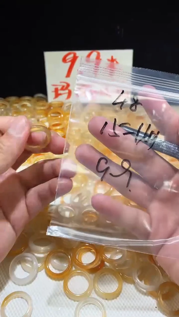 未镶嵌戒指玛瑙/玉髓48