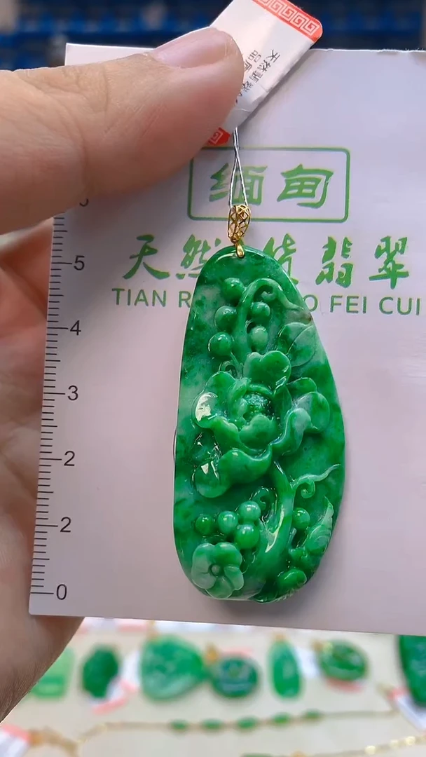 颈饰18K金镶嵌翡翠新号开播 全场乱卖