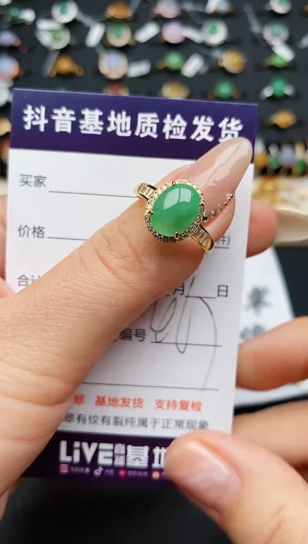 【闪购商品】翡翠戒指银S925镶嵌...........