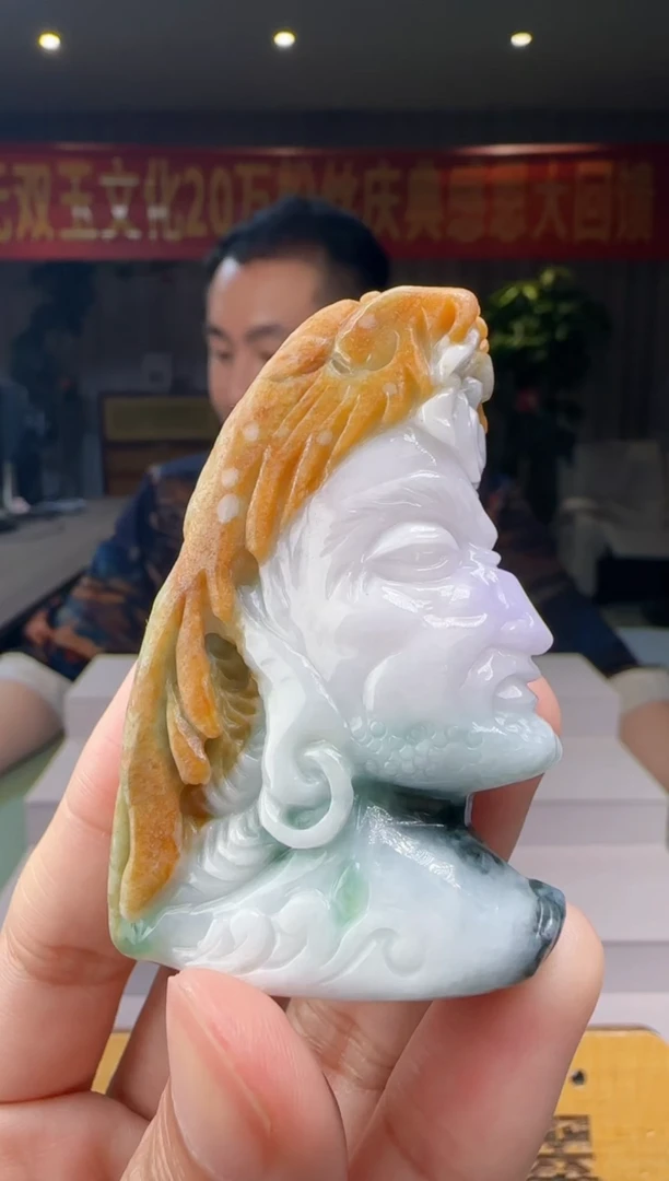 翡翠未镶嵌颈饰XM@@960Q3J18902
