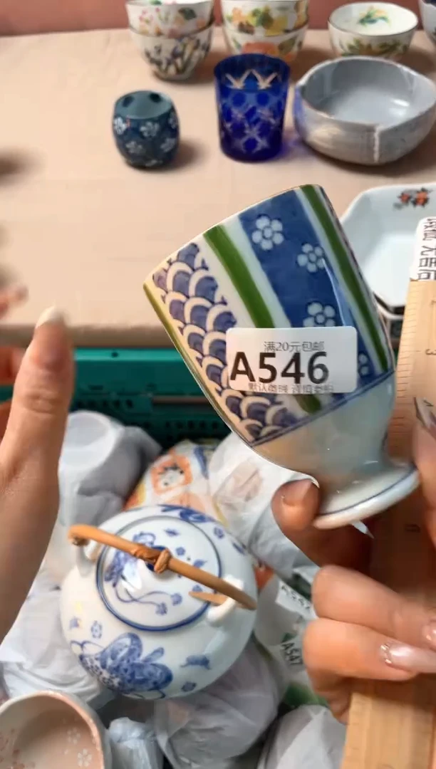 瓷片柒**?瓷器瓷器A546