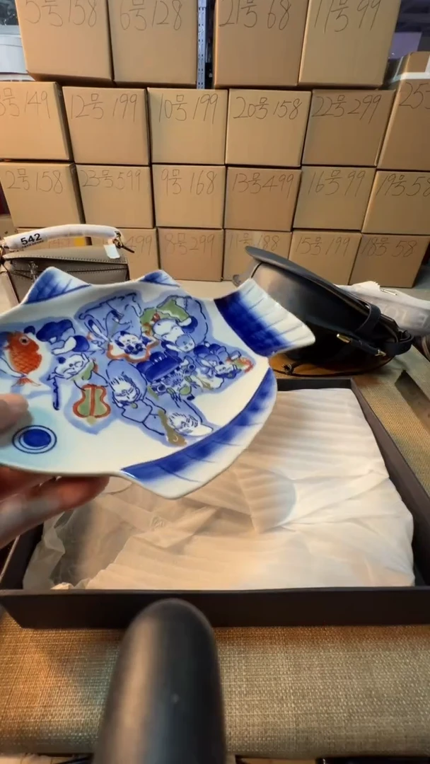 【闪购商品】瓷片启航瓷器精选