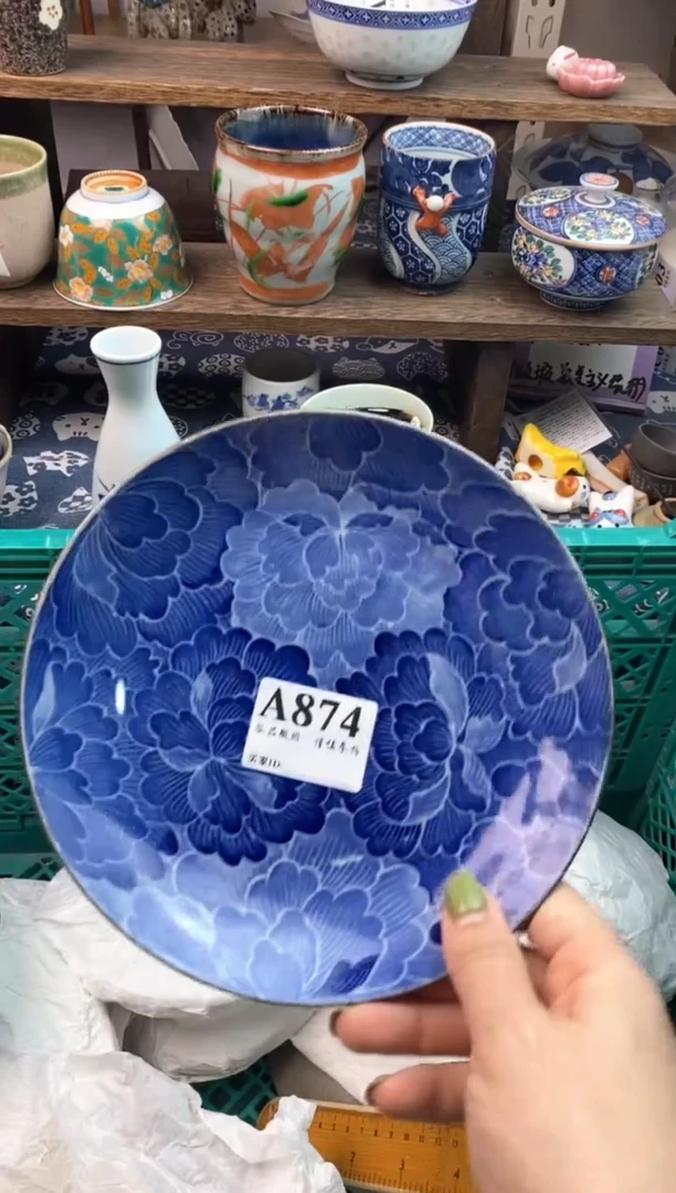 瓷片小**人