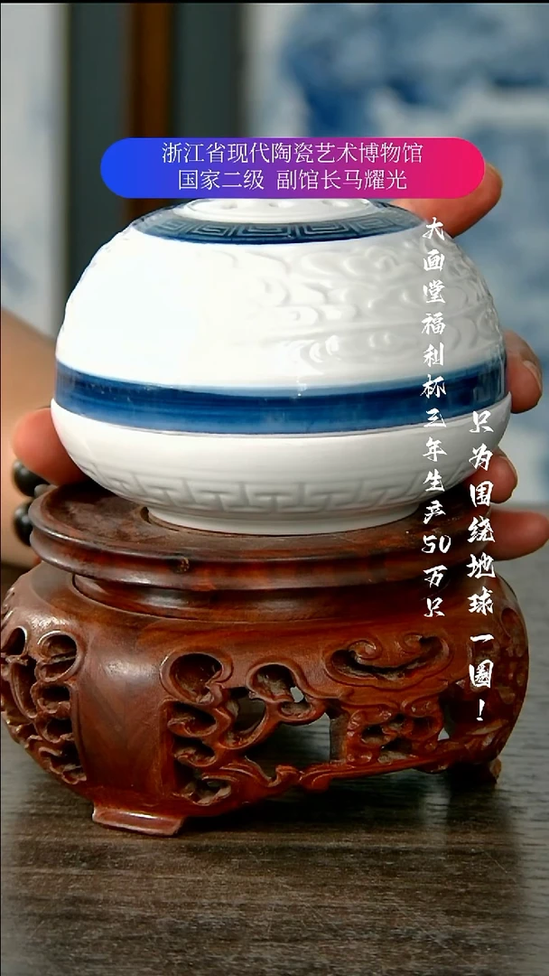 陶瓷景德镇手工手绘