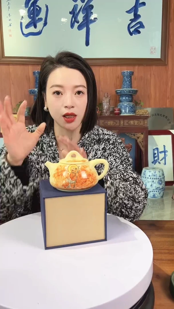 摆件陶景德镇精美陶瓷壶
