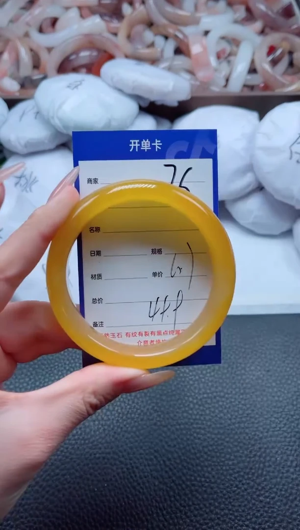 【闪购商品】石英质玉手镯未镶嵌76-60