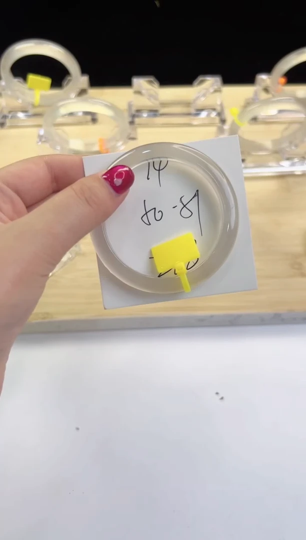 玛瑙/玉髓手镯未镶嵌14-马黄牌-50+