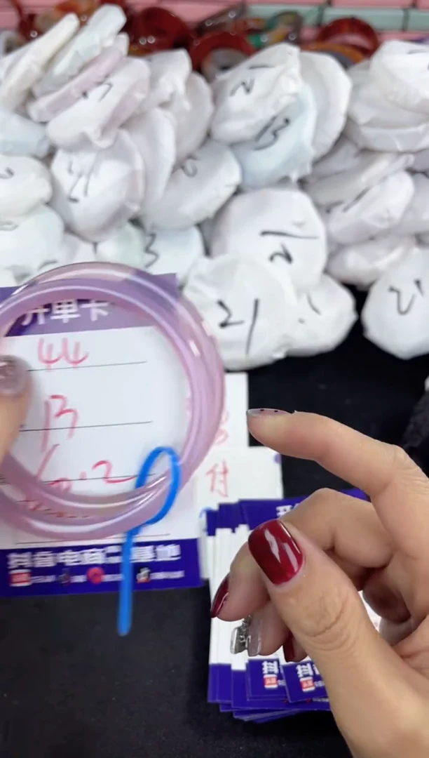 【闪购商品】玛瑙/玉髓手镯未镶嵌44