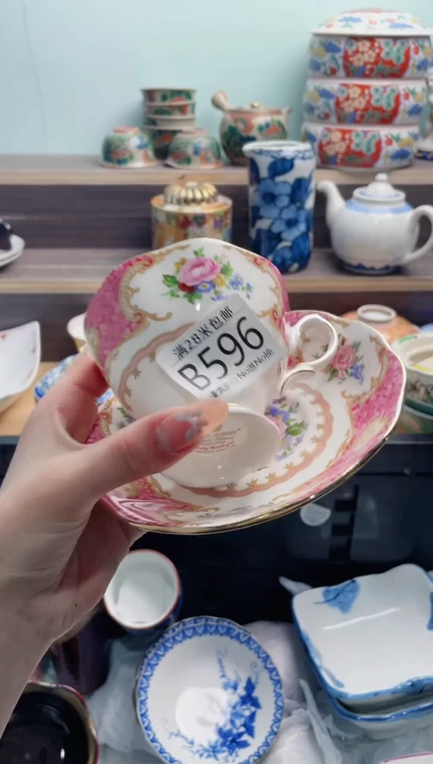 【闪购商品】B596***********瑕