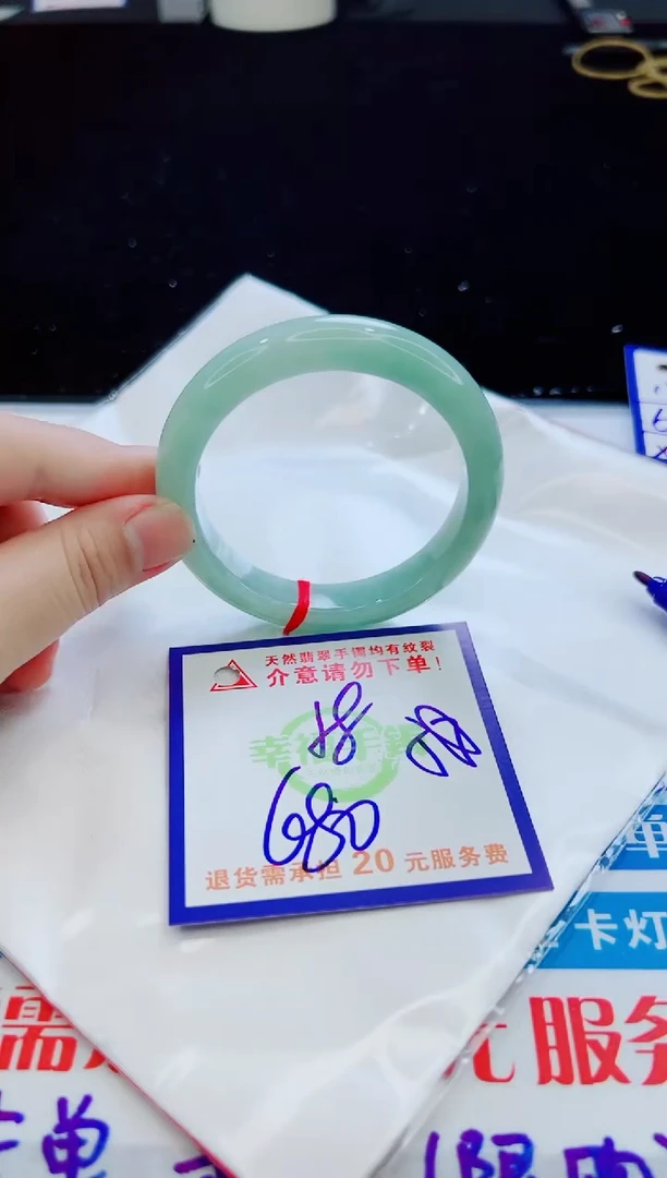 翡翠手镯未镶嵌天然缅甸A货！A货！A货！A货！A货！