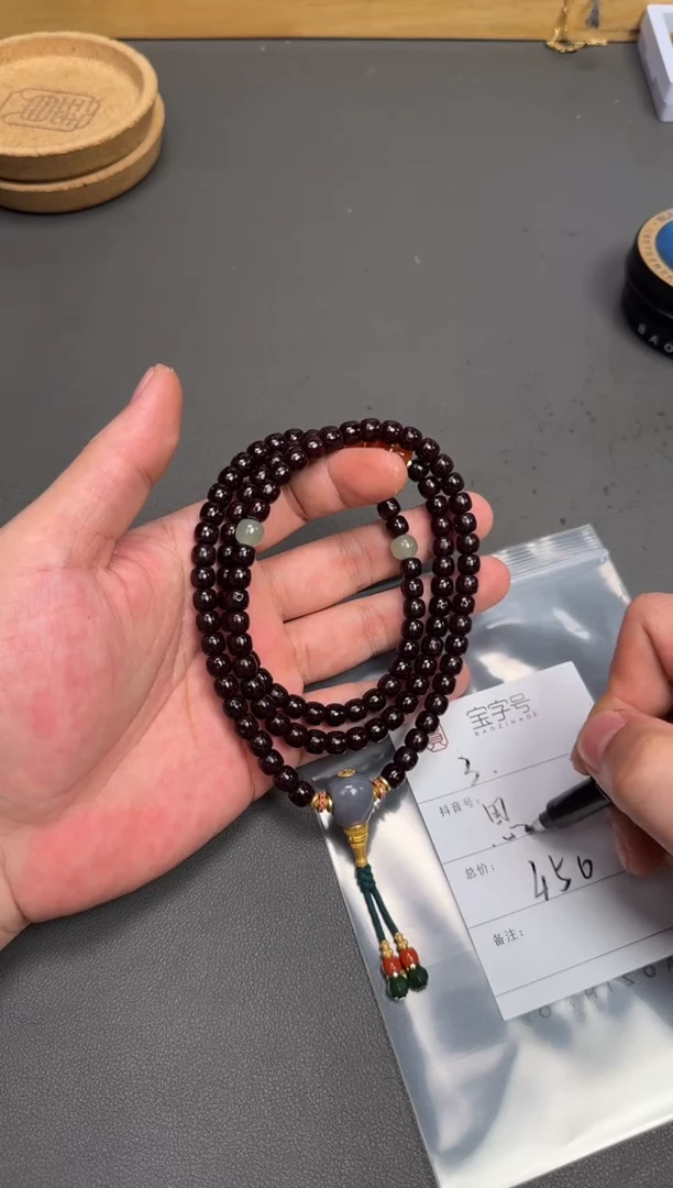 吊坠菩提未镶嵌思*童570657065706