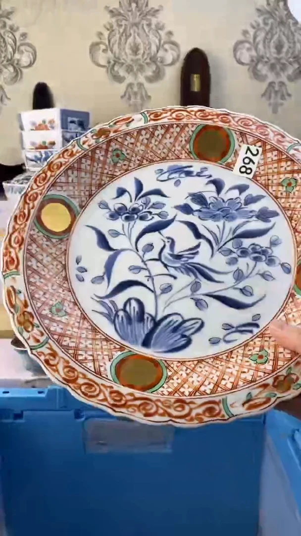 无八*满38包邮谨慎参拍268