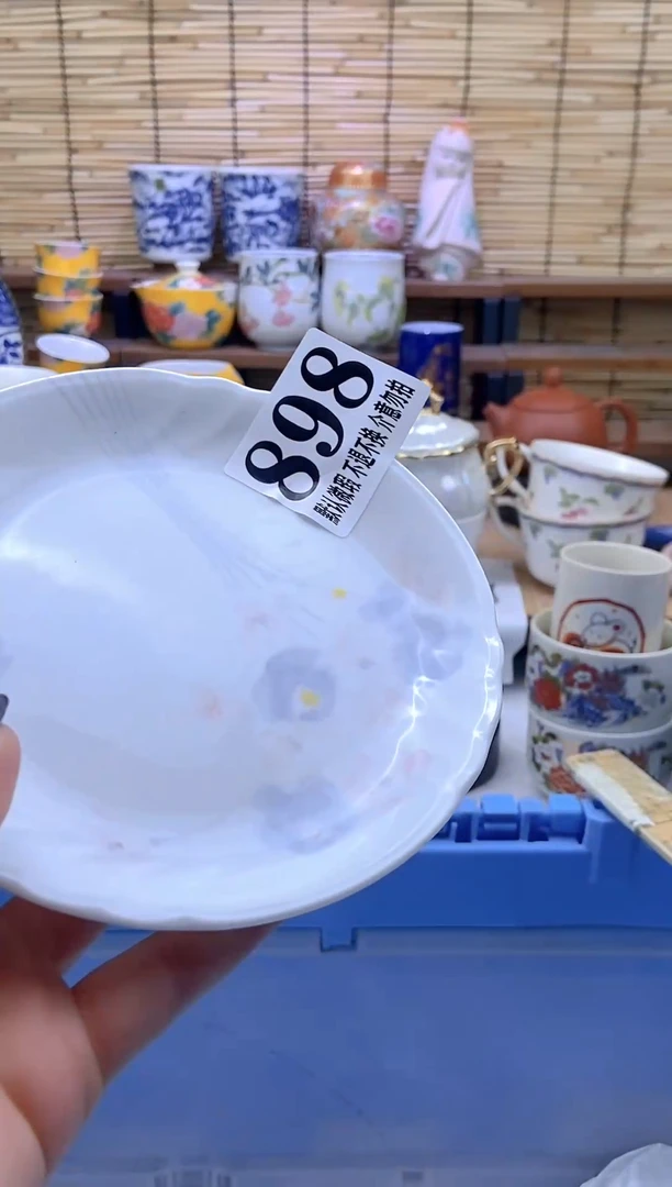 瓷片森的瓷器开播大吉