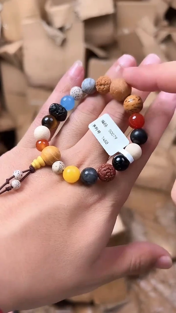 紫月轩甄选福利闪购商品（无礼盒）