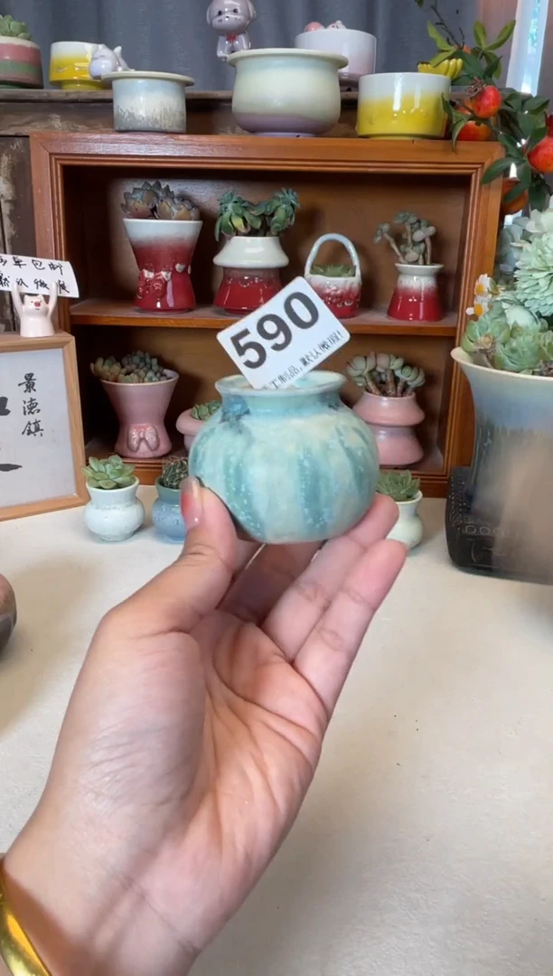瓷片590知木小芳花盆