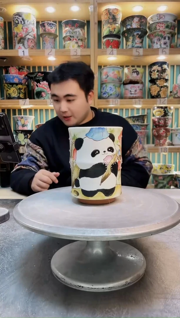 瓷片默认微瑕一物一拍1126-124
