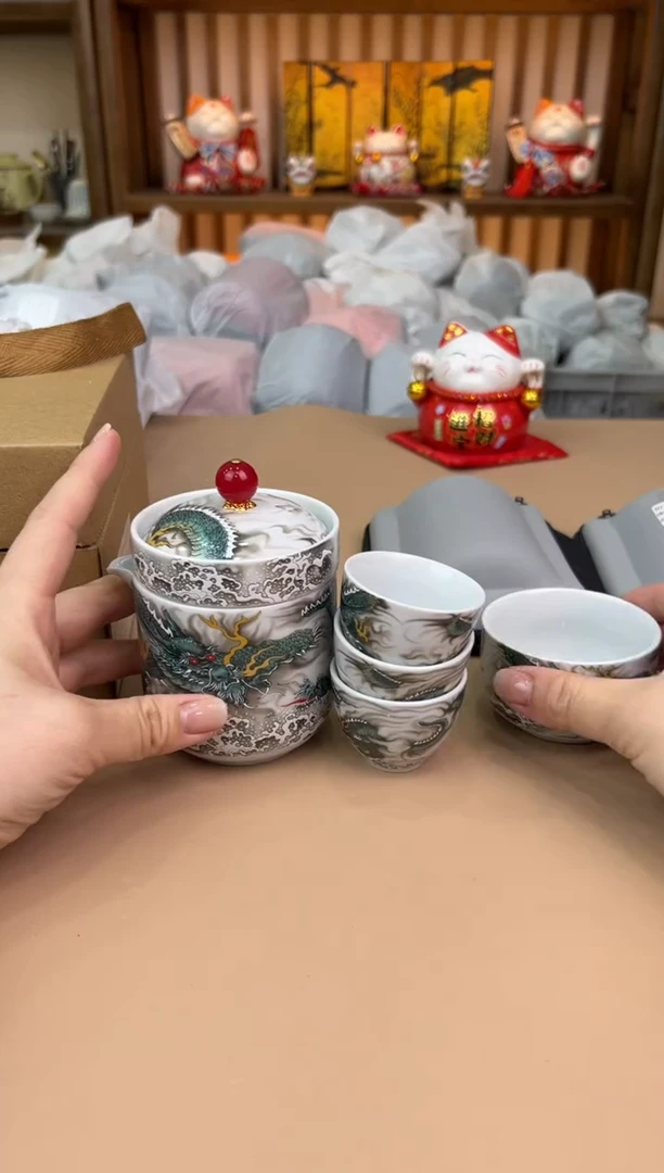 【闪购商品】@@允礼茶器通用链接 这个茶具真便宜！！