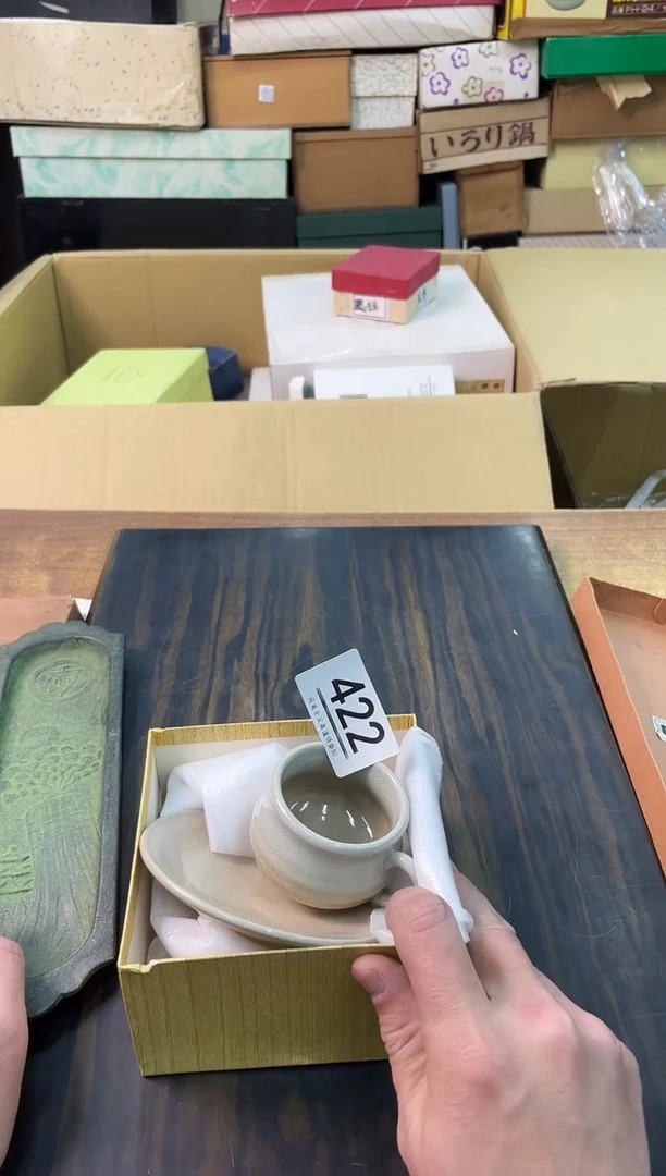 【闪购商品】啊啊啊啊啊啊啊啊422