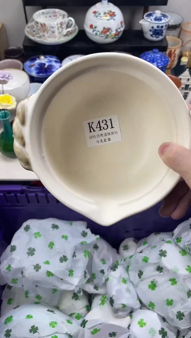 瓷片小**?                K431