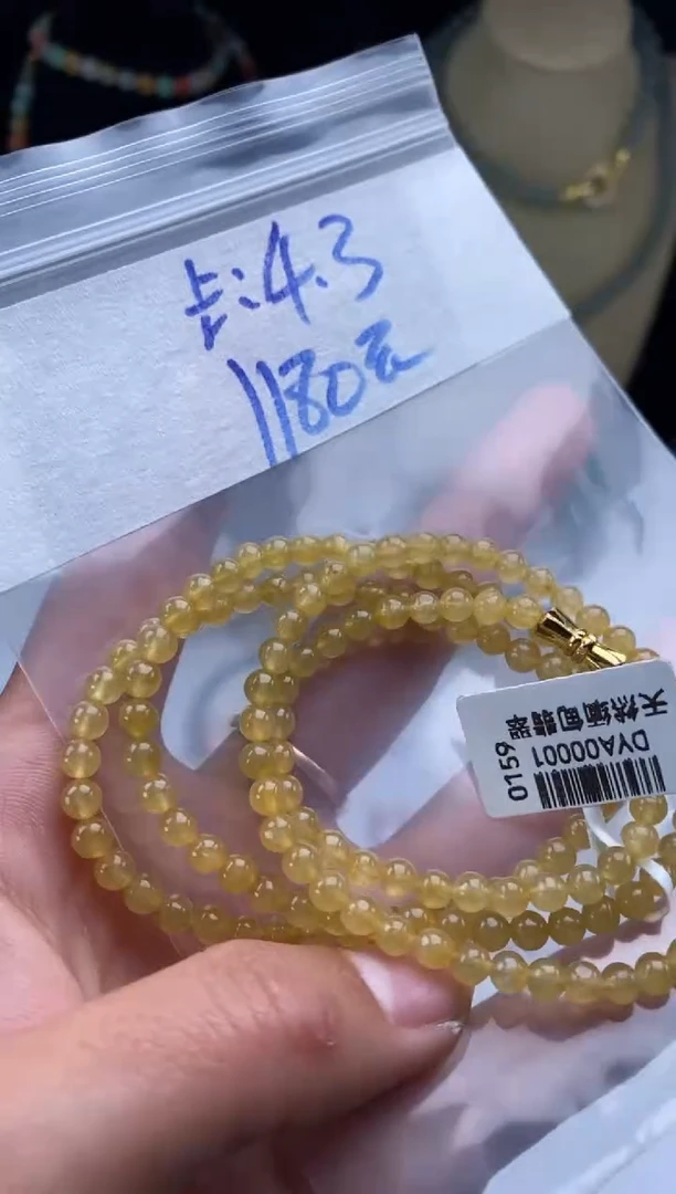 未镶嵌定制翡翠天然翡翠珠子