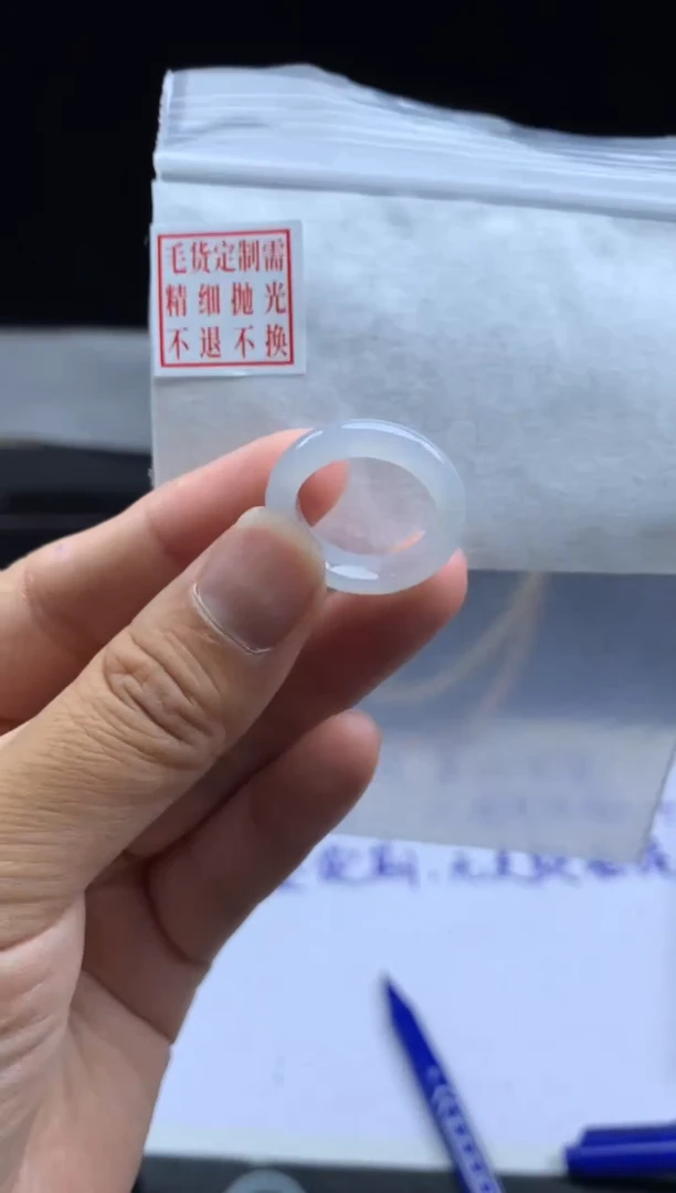 未镶嵌定制翡翠毛货需精细抛光戒圈 12#