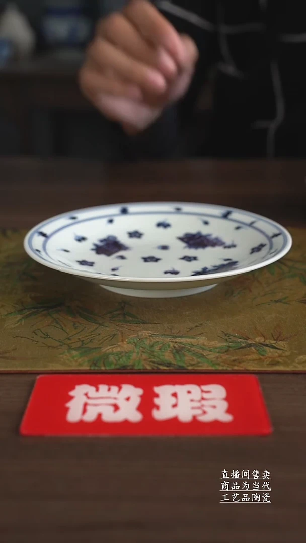 瓷片景德镇手工陶瓷茶具