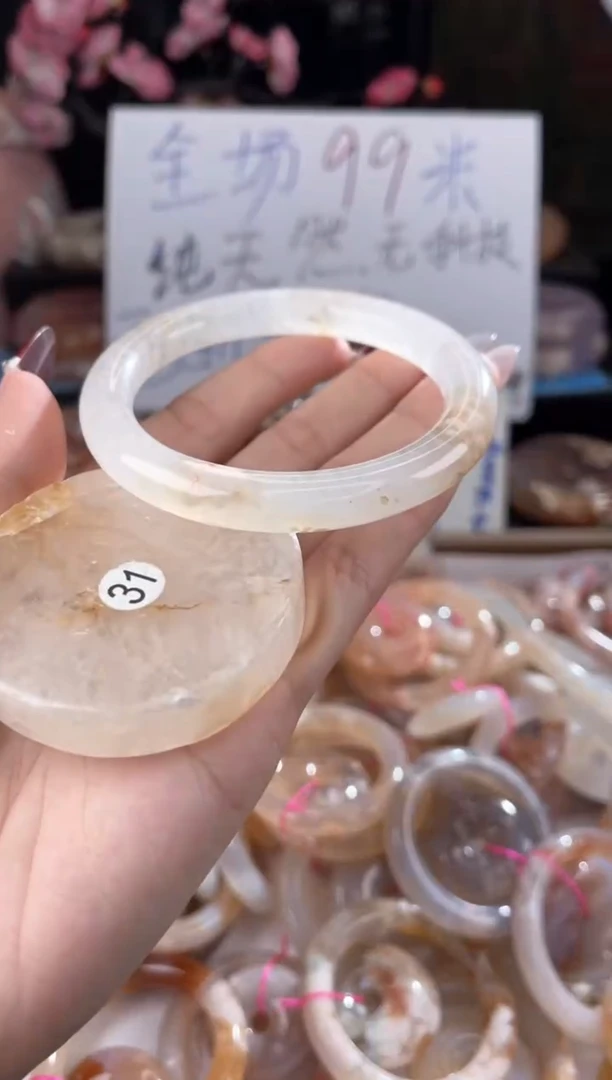 【闪购商品】玛瑙/玉髓手镯未镶嵌59