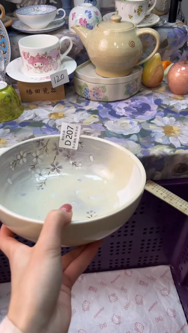 瓷片温**水瓷片瓷片      D  207