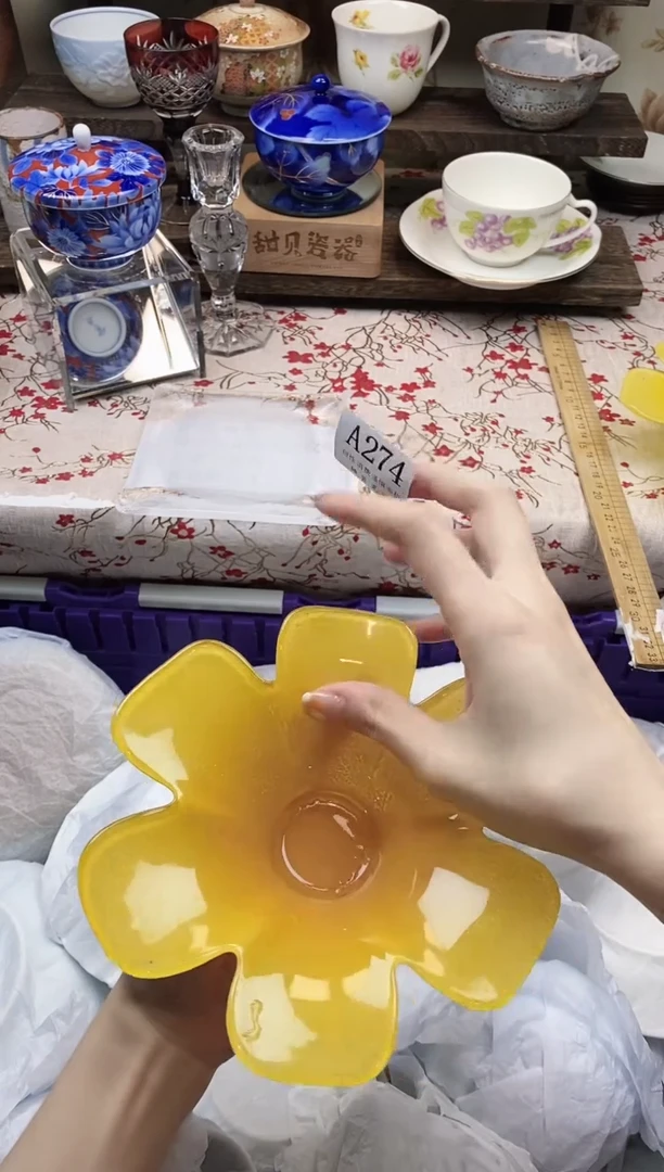 瓷片?***仔                A274