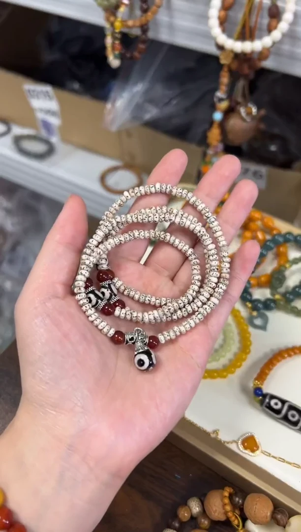 未镶嵌菩提手串顺白迷你星月玛瑙珠多圈[2838]