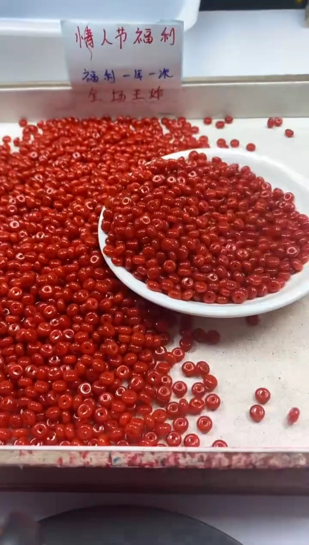 【闪购商品】南红玛瑙颈饰未镶嵌w2256锦红南红隔片6*3mm*60颗