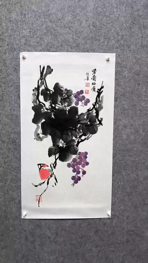 书法书法-崔P鲁-2.7p