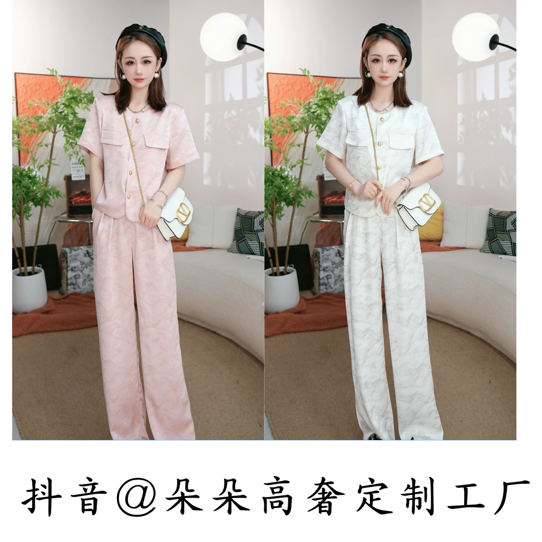 【朵朵】夏季薄款气质短袖衬衫+高腰显瘦长裤两件套装10213