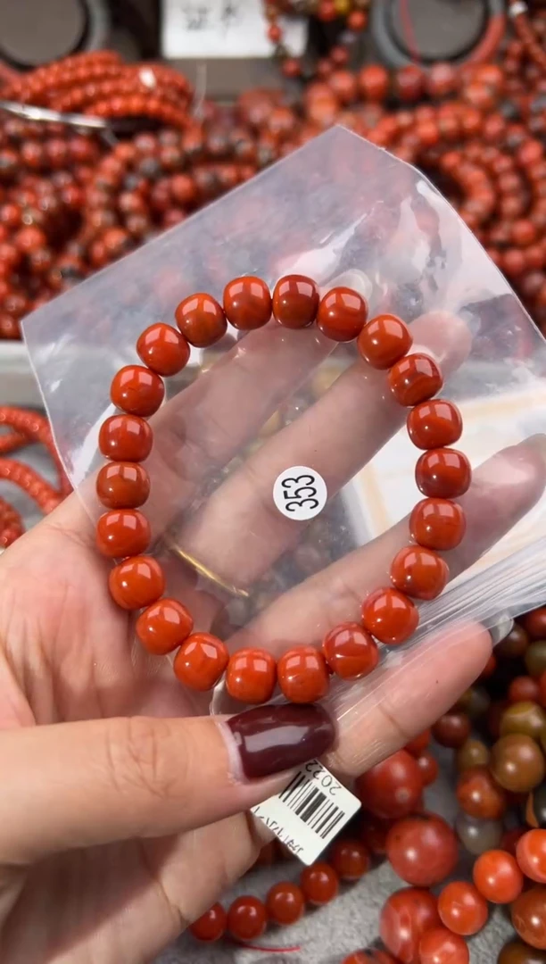 未镶嵌手串南红玛瑙9+