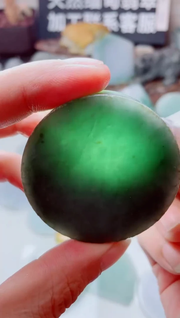 翡翠未镶嵌颈饰3771.....