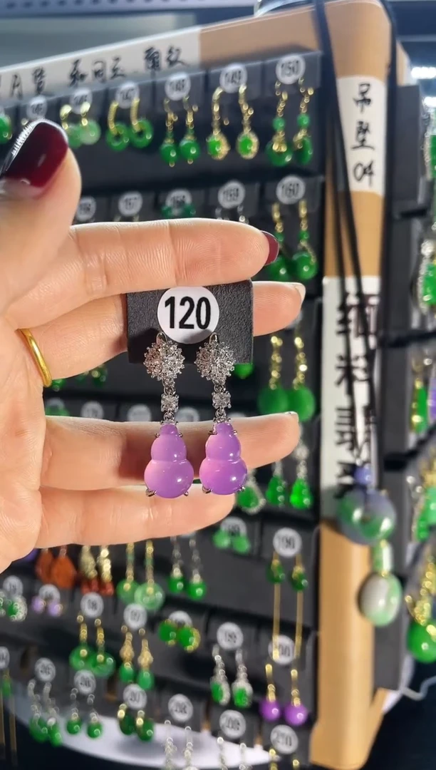 【闪购商品】翡翠耳饰银S925镶嵌120...