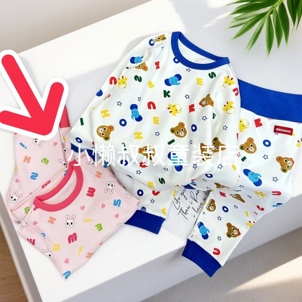25年秋季新款宝宝秋衣裤彩色字母蓝粉套装宝宝可爱内衣