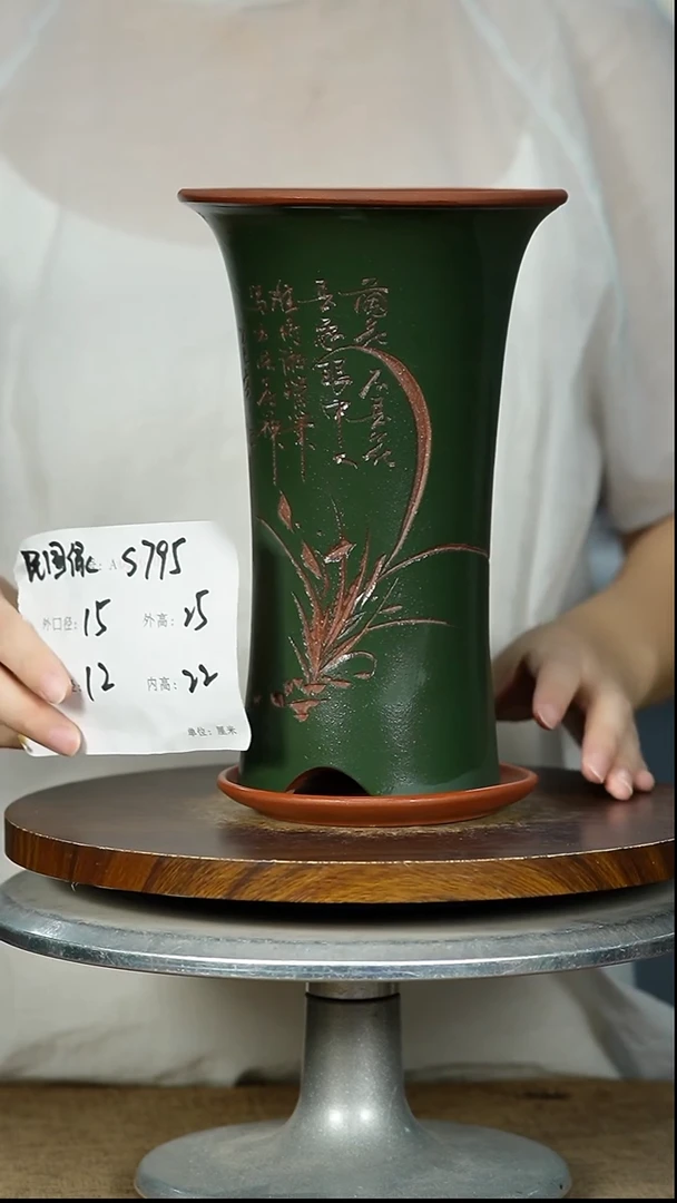 紫砂花盆795+Z紫砂花盆紫砂