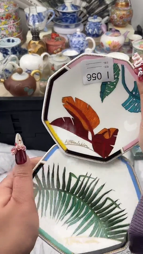 【闪购商品】瓷片056默认微瑕，看清尺寸品相再拍