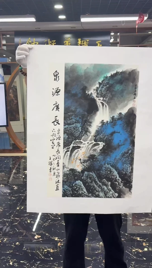 国画国画绘画山水花鸟