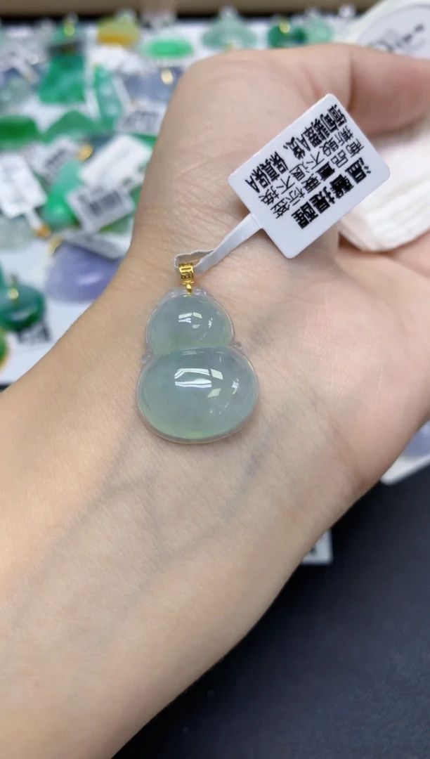 颈饰18K金镶嵌翡翠天然缅甸翡翠A货百元以上9元证书费自理