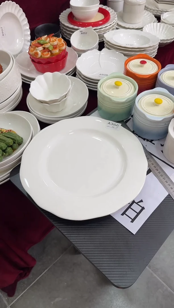 摆件陶A366  微瑕  13英寸盘