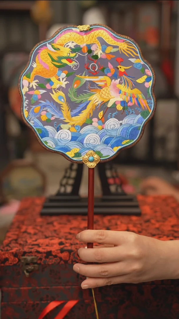 扇子团扇 绣花双面非遗